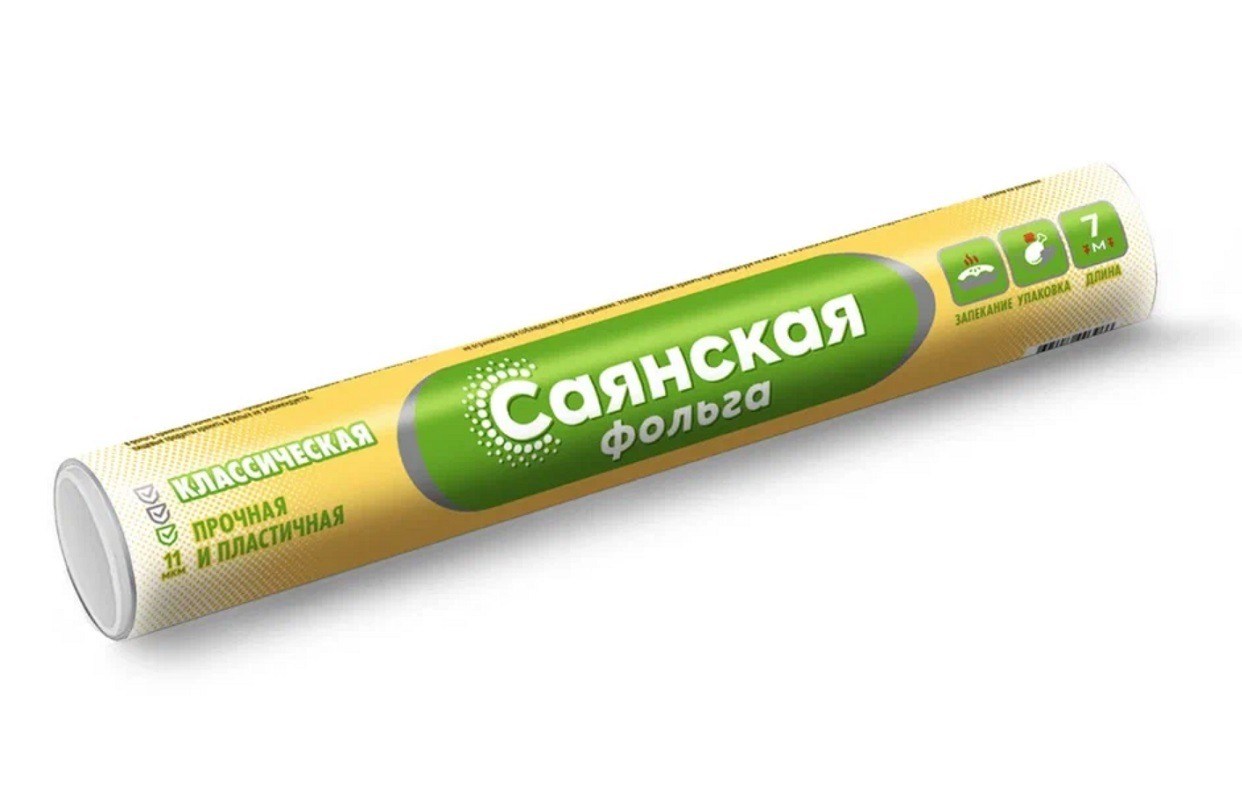 саянская фольга для запекания
